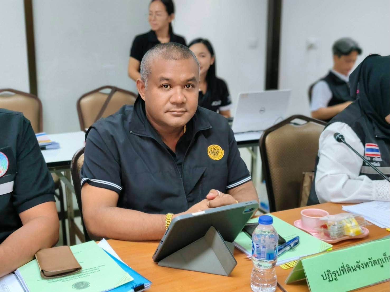 title - ผู้ตรวจราชการ ส.ป.ก. ร่วมประชุม ผู้ตรวจราชการกระทรวงเกษตรและสหกรณ์ เขตตรวจราชการที่ 6 ติดตามความก้าวหน้าผลการดำเนินงานตามแผนการตรวจราชการ จังหวัดภูเก็ต